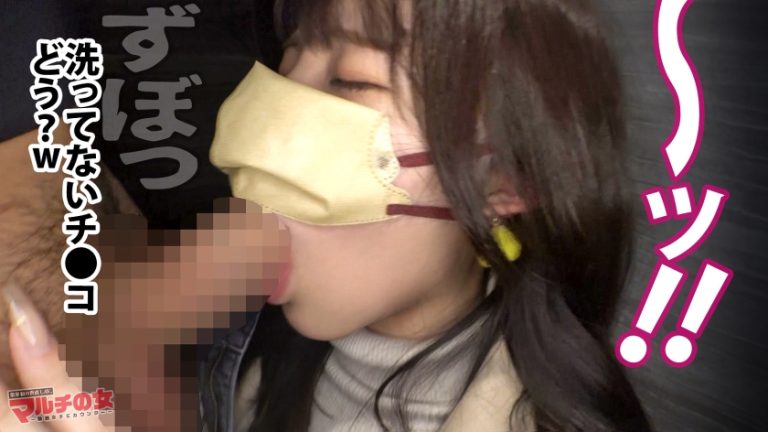 流川莉央　あどけなさと色気の黄金比の色白美くびれ×お椀型Gカップ美人がすっかりメスの顔で恍惚の表情でイク！