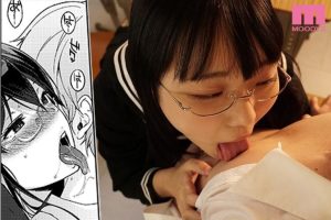 稲場るか　ある日突然巨乳クラスメイトに迫られ強制中出しSEX…まさかの美人クール現代サキュバスとイチャラブ搾精生活！？