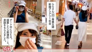 加賀美さら　旦那にバレないよう耐える奥さんが耐えきれずに電話切ると鬼アクメし切った後は我慢爆発イキ狂い壮絶絶頂！