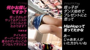 乙アリス　アナニー配信者の巨乳ギャルの直腸がアナルSEXで引きずり出され真っ赤なバラのように咲き乱れる！